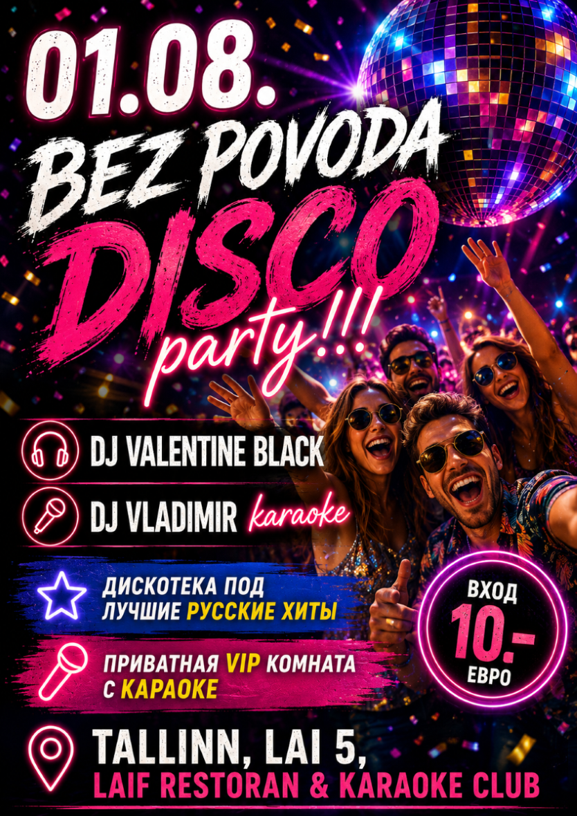 BEZ POVODA PARTY!!!