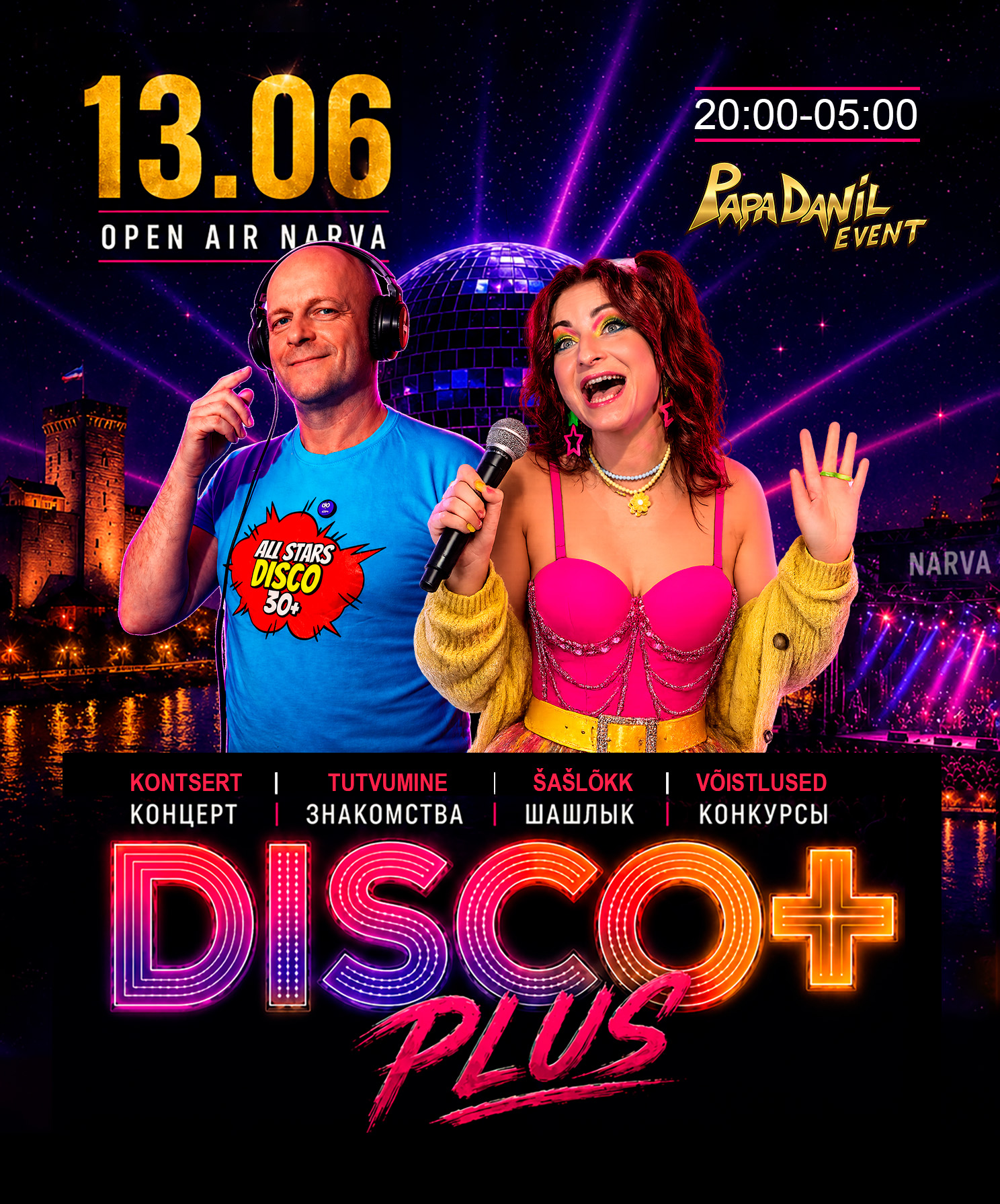 Disco + OPEN AIR NARVA