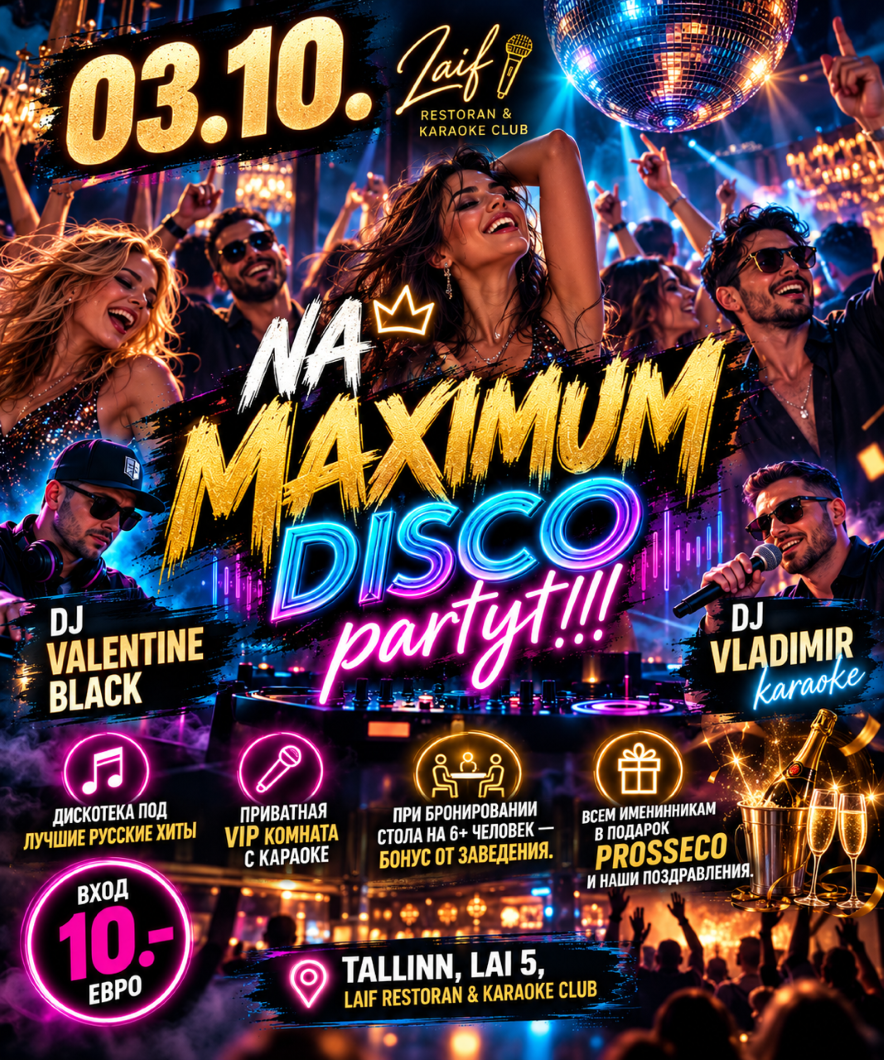 NA MAXIMUM PARTY!!!